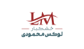 خشکبار